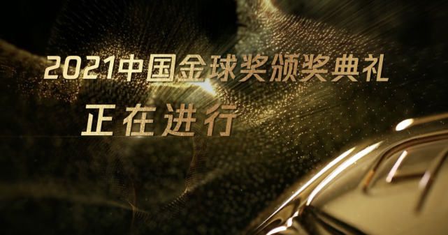 致命恋爱
